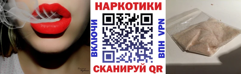 Где найти наркотики Верхнеуральск Амфетамин  Бошки Шишки  Альфа ПВП 