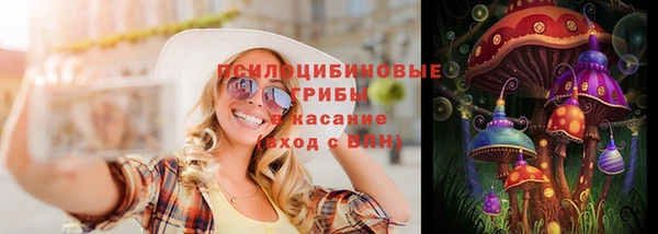 метадон Волоколамск
