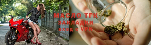 кокаин VHQ Володарск