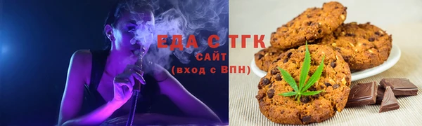 кокаин VHQ Володарск