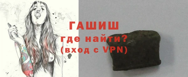 метадон Волоколамск