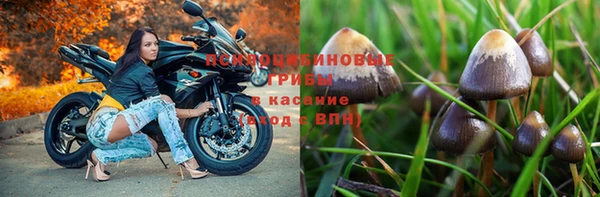 метадон Волоколамск